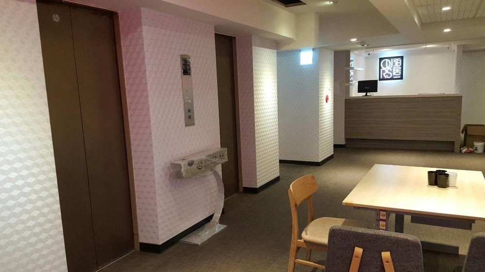 泊居旅店 Oursinn Hotel Taipé Exterior foto