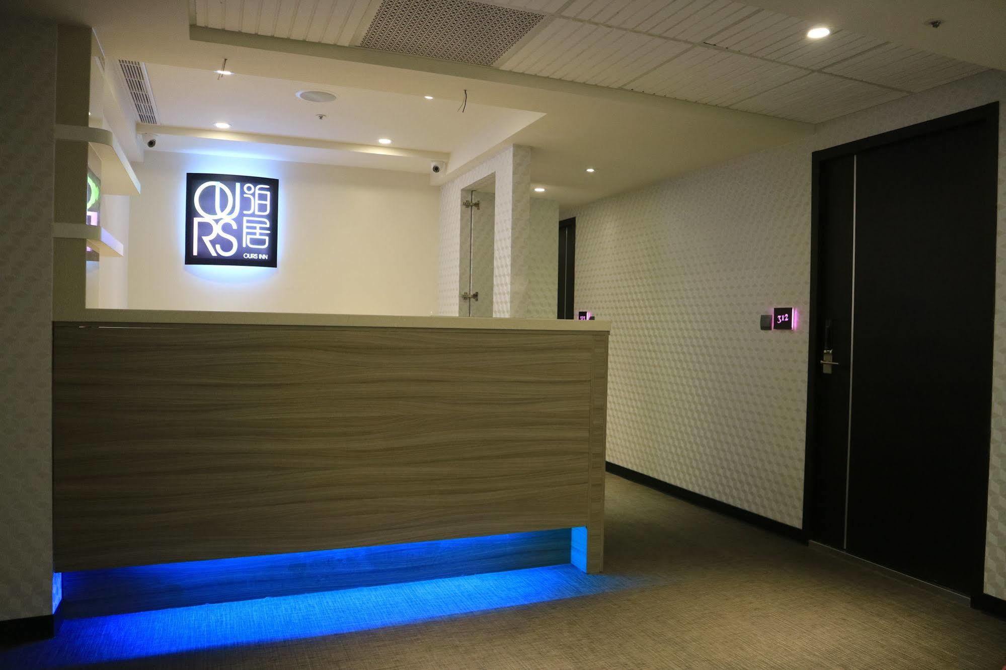 泊居旅店 Oursinn Hotel Taipé Exterior foto